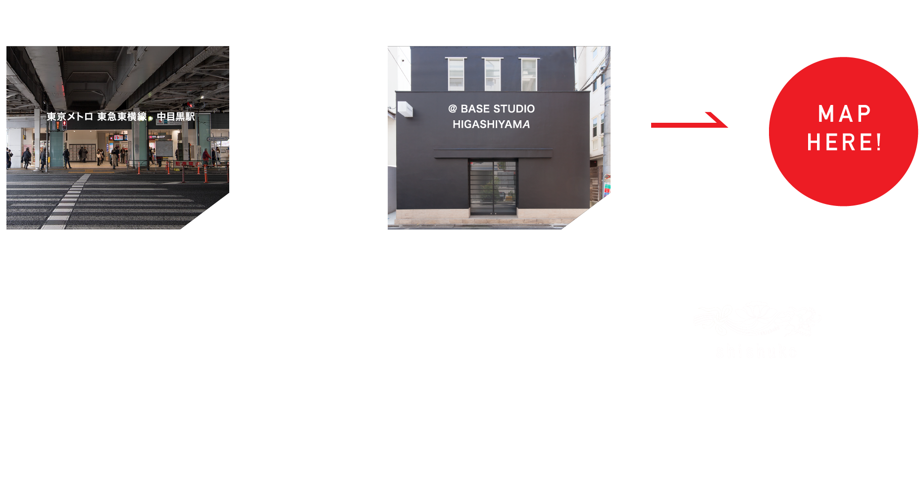 LOF SOL tetta guest shishuko