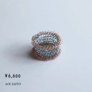 wire ring / flat 02