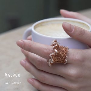 wire ring / frill 08